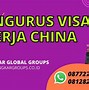 Bagaimana Cara Apply Visa Ke China